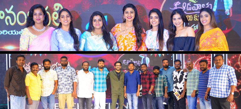 Gratitude and Celebration: 700+ Episodes of Adavallu Meeku Joharlu and 1000+ Episodes of Shatamanam Bhavati!