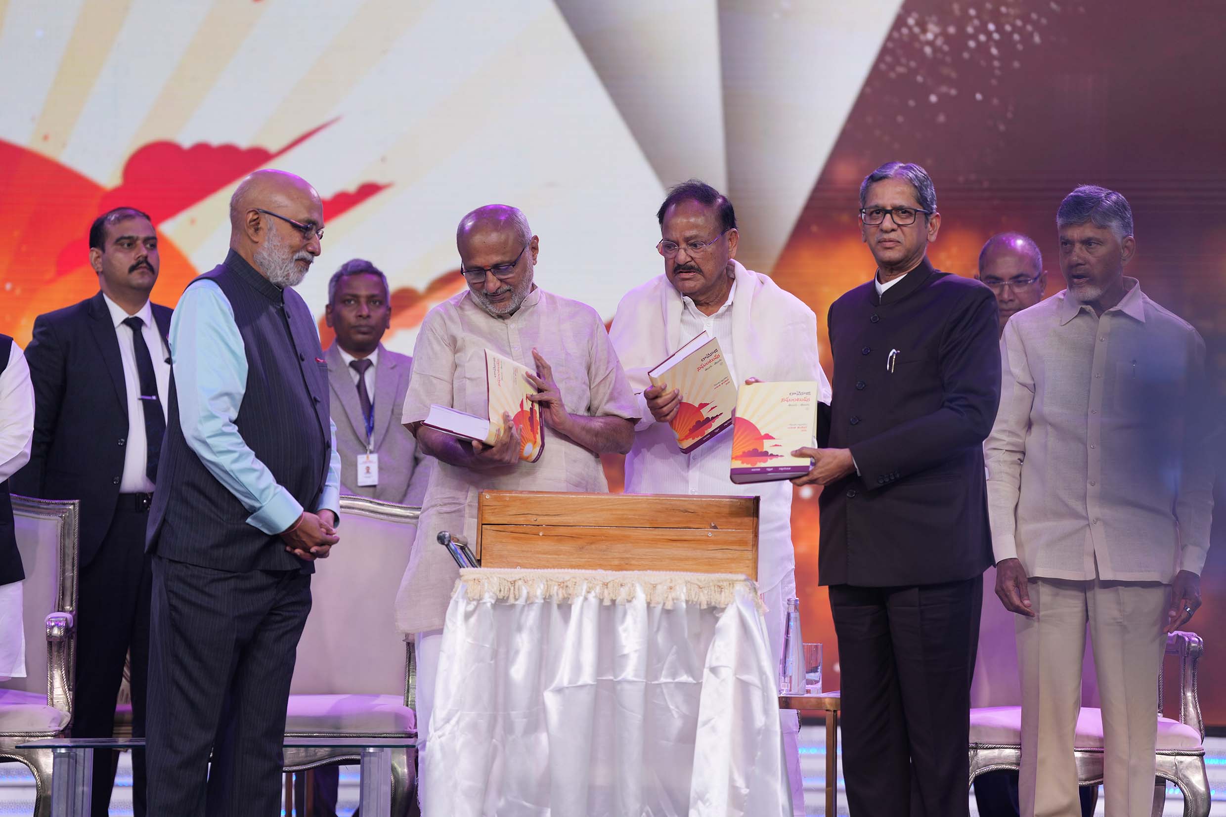 ramoji excellence awards photos