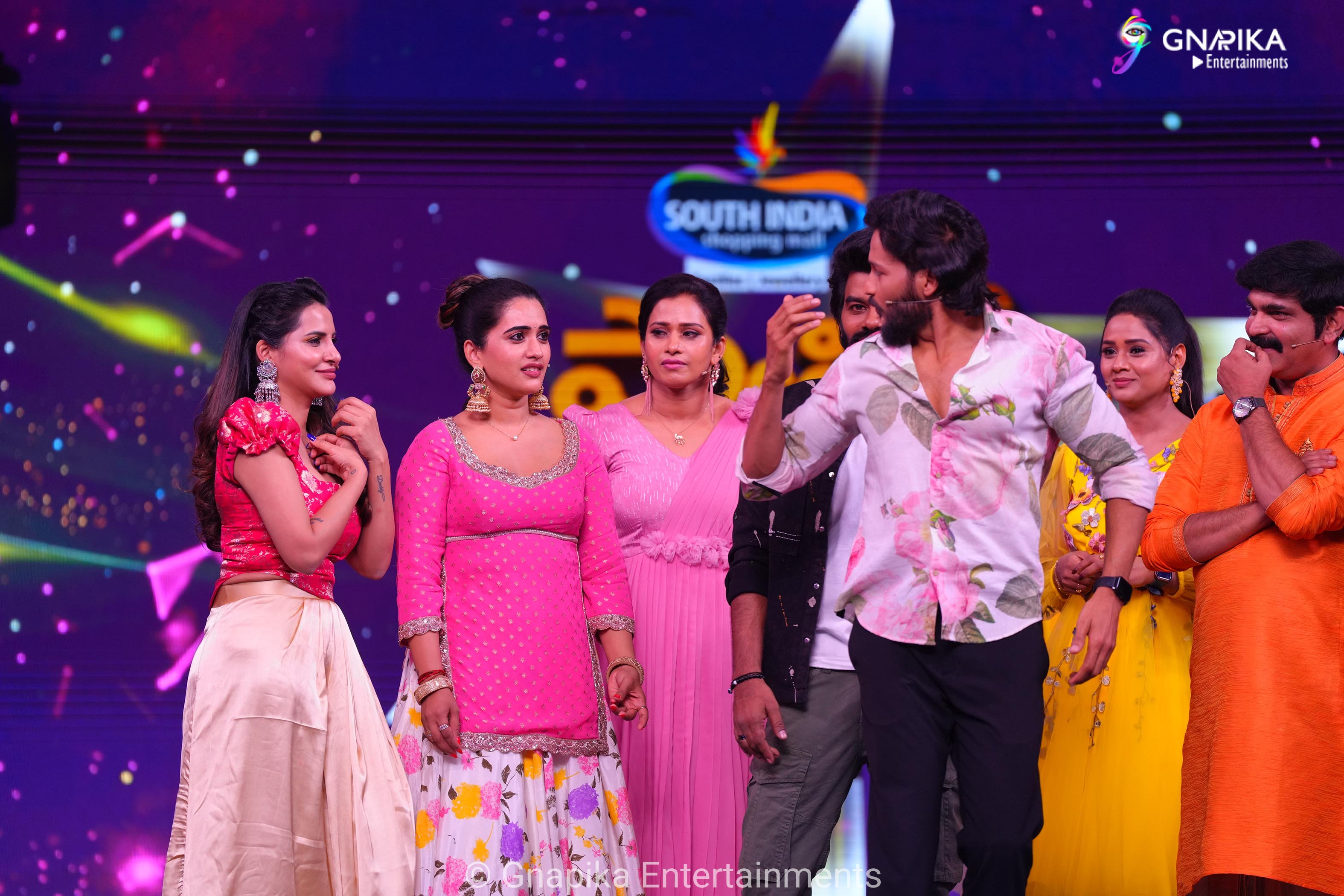 family star episode new