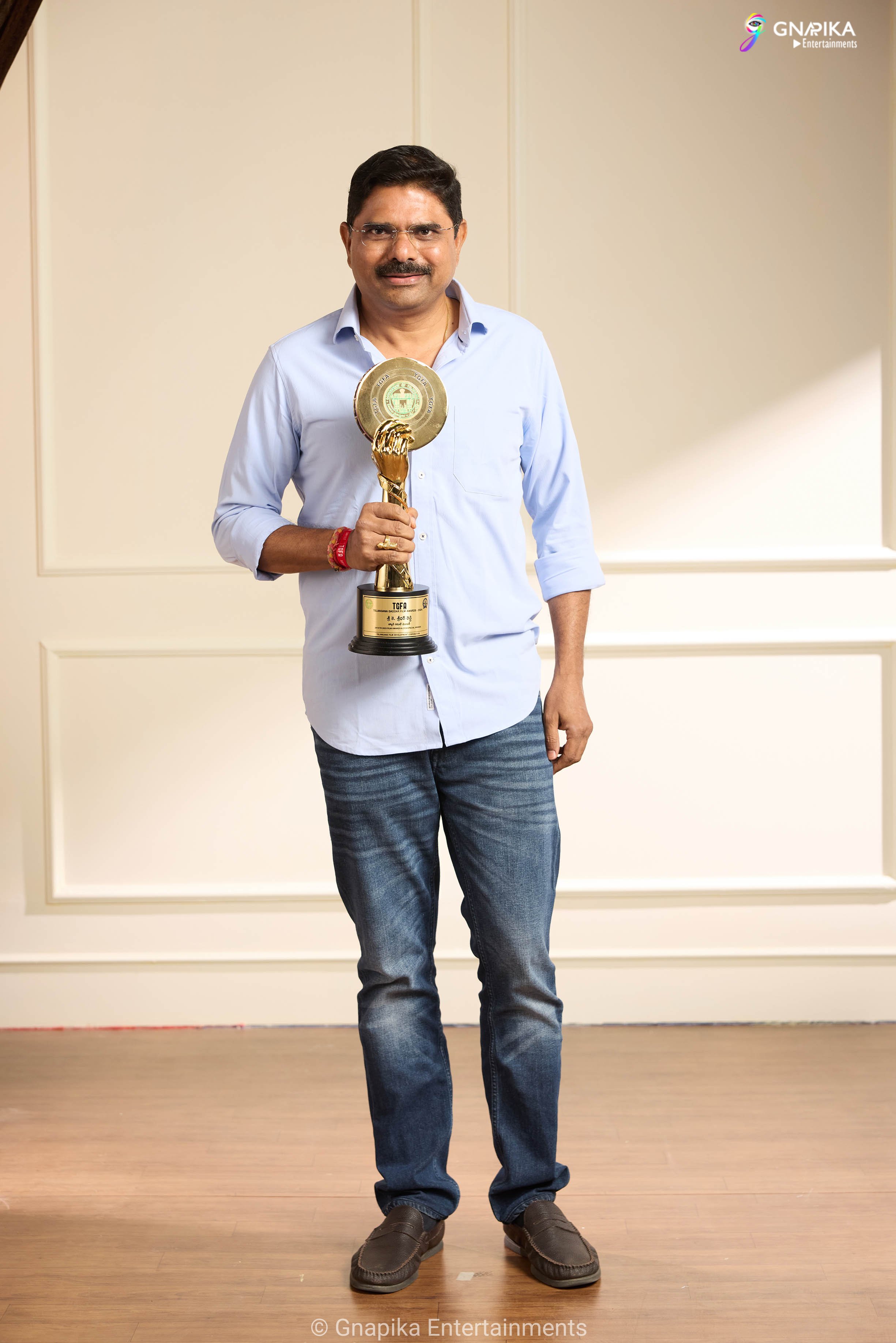 TGFA_2024 Award Trophy