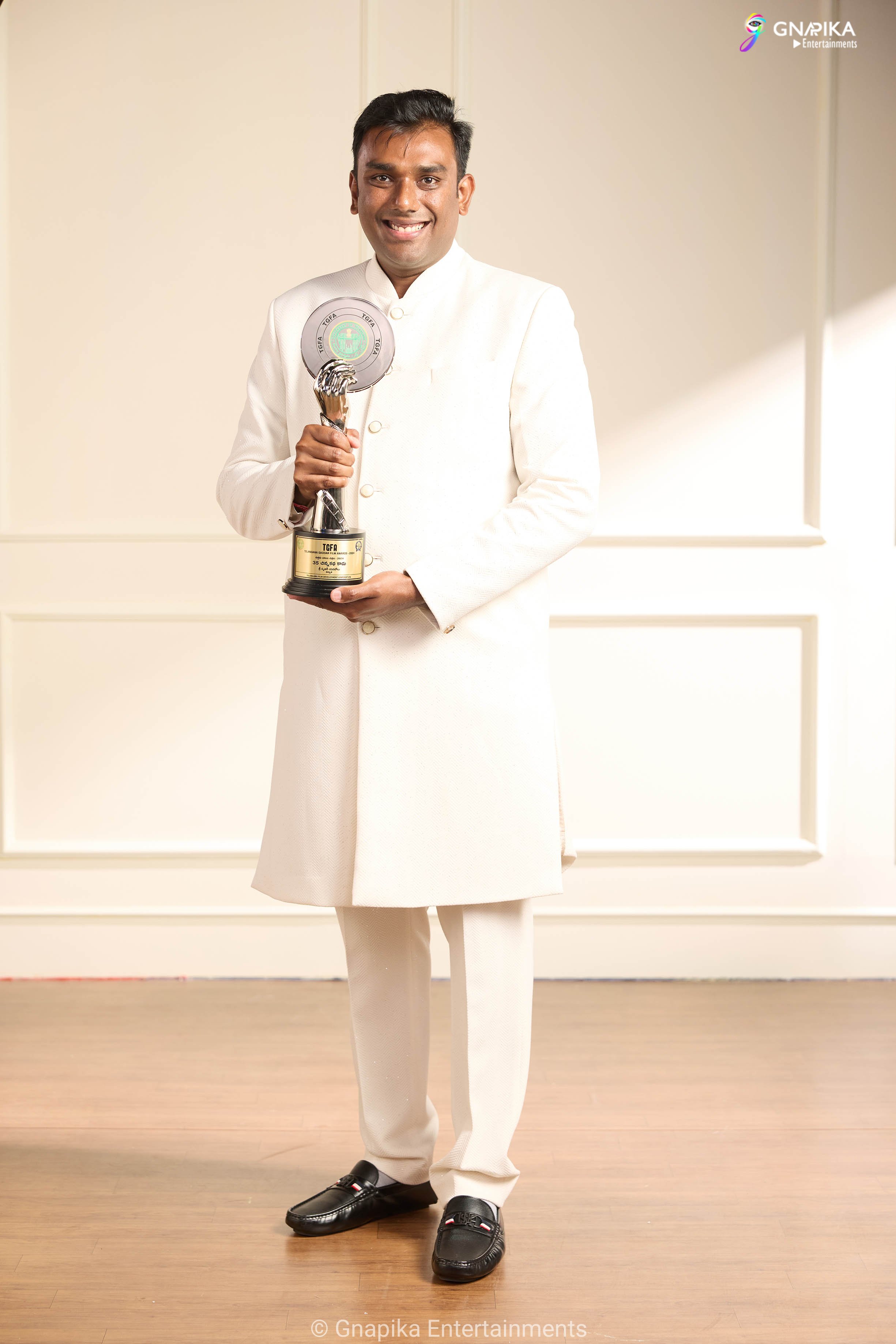 TGFA_2024 Award Trophy