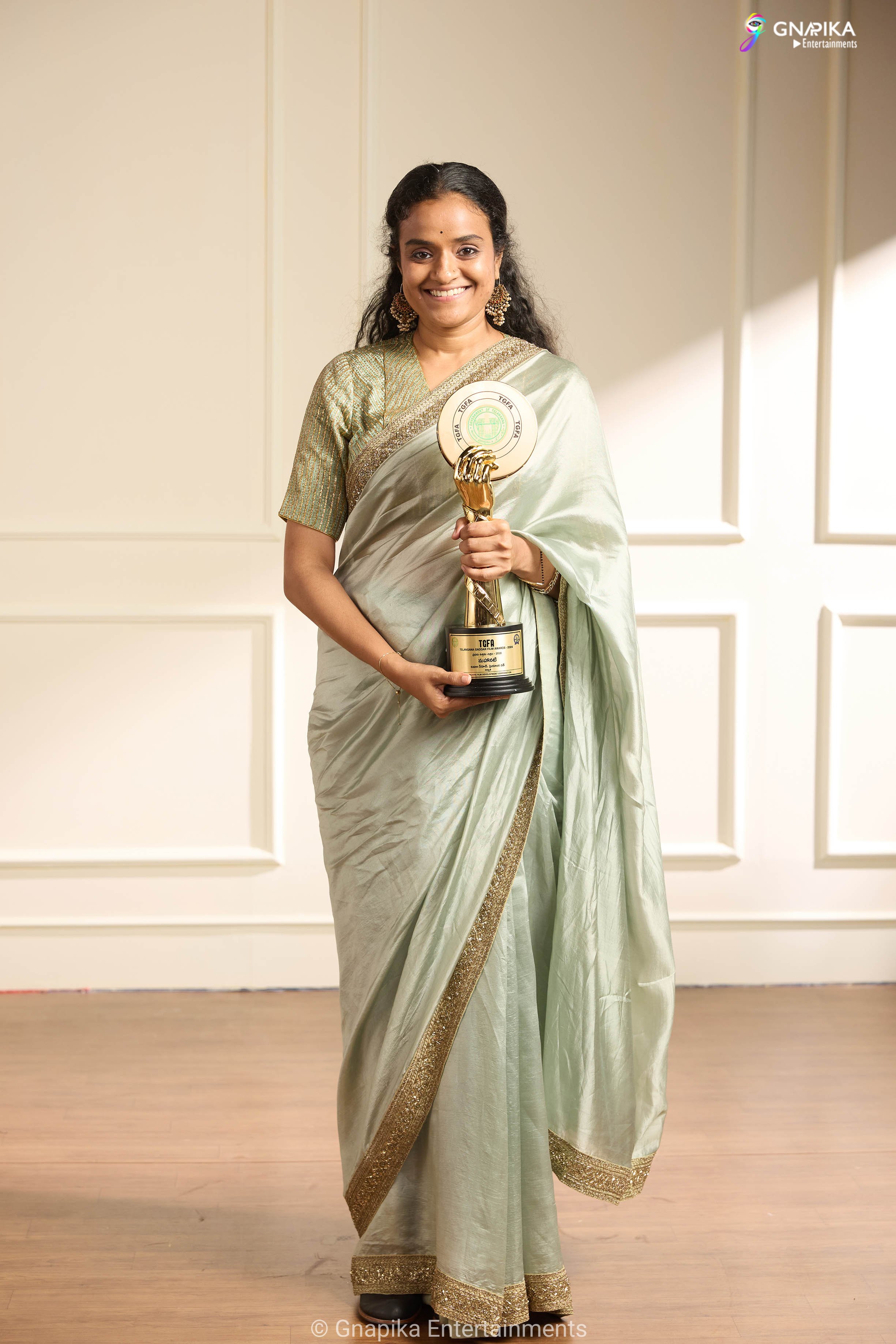 TGFA_2024 Award Trophy