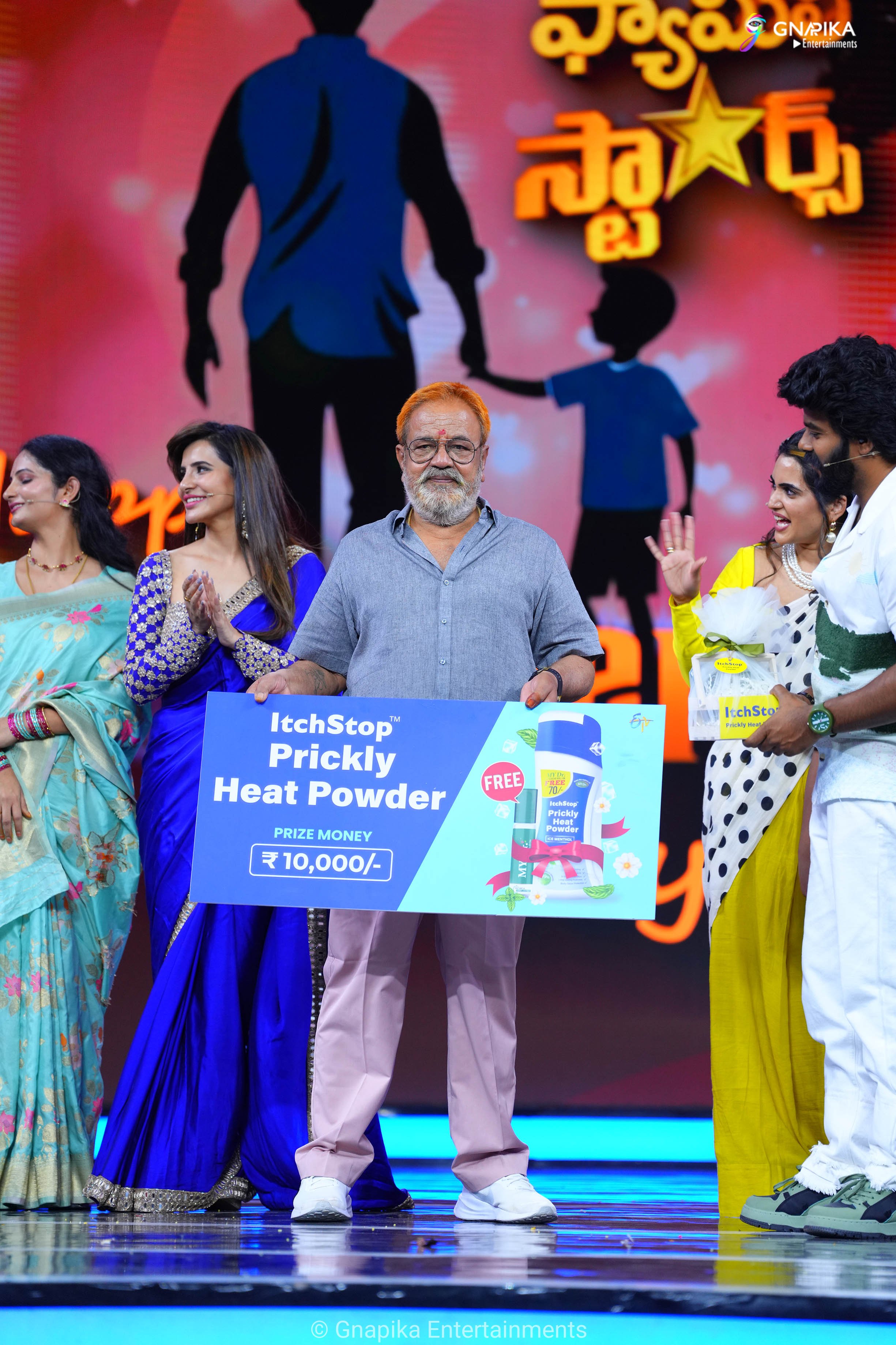 Family stars show photo gallery