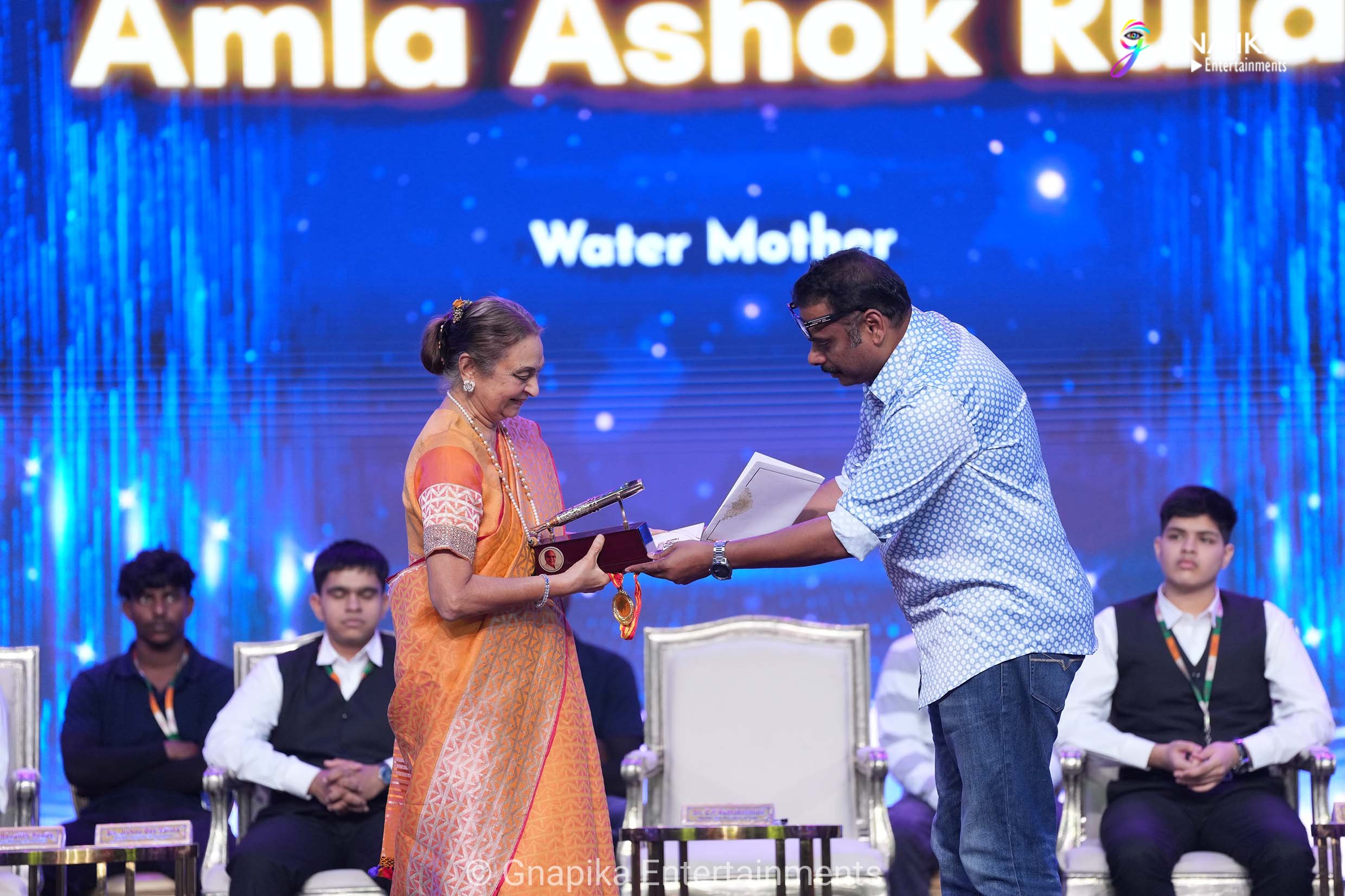 ramoji excellence awards